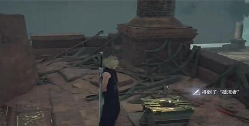 FF7���������߻�ȡ����