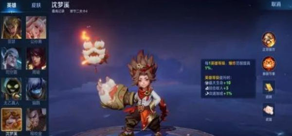 ������ҫ���ذ�������Ϫ�򷨼��ɹ���