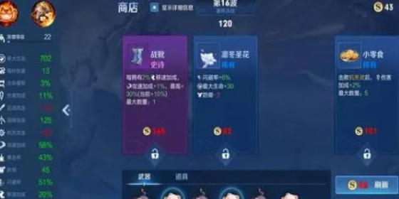 ������ҫ���ذ�������Ϫ�򷨼��ɹ���