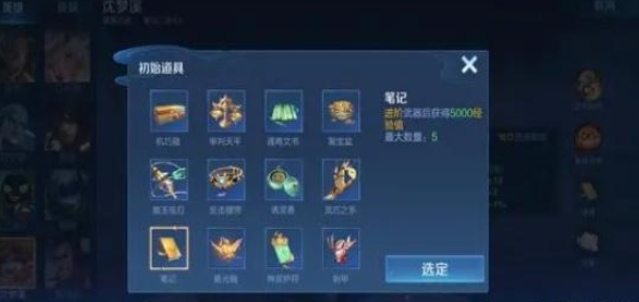 ������ҫ���ذ�������Ϫ�򷨼��ɹ���