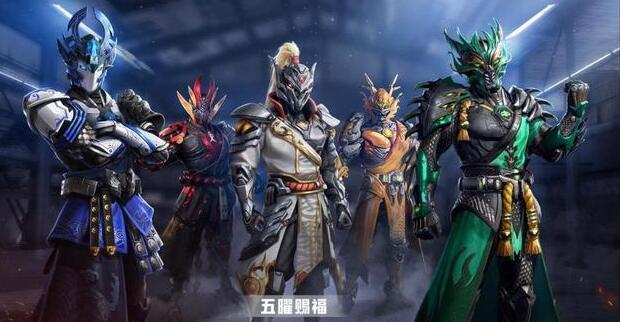 ��ƽ��Ӣ����������id�������Ŀɸ���ȫ��