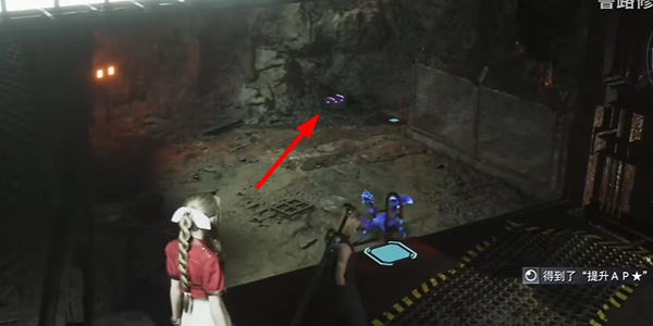 FF7�����羫���׻�ȡ����