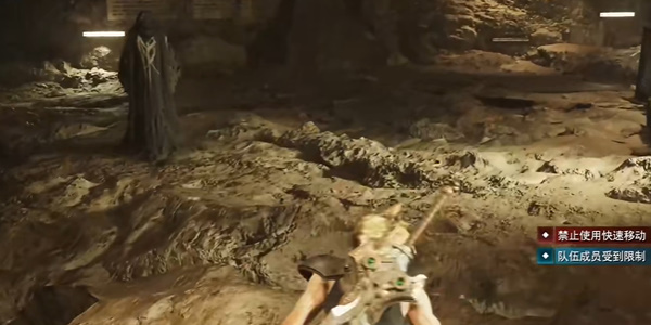 FF7�����羫���׻�ȡ����