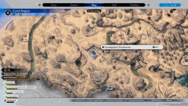 最终幻想7重生科雷陆沙漠宝箱位置介绍