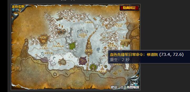 ħ�������ճ��ƻ�������ô��