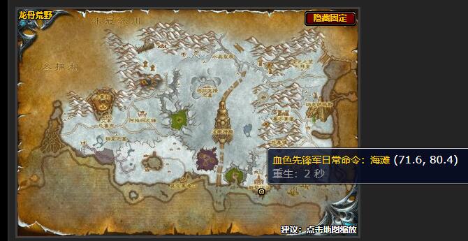 ħ�������ճ��ƻ�������ô��