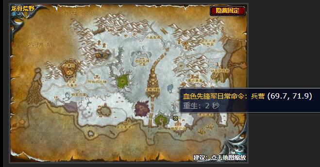 ħ�������ճ��ƻ�������ô��