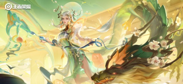 ������ҫ�����޶�Ƥ��ȫ������Ǯ