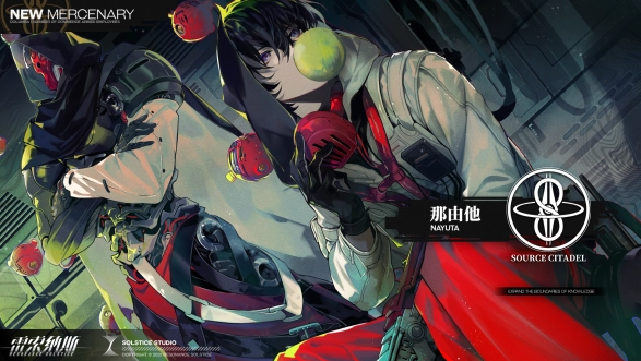 ������˹���������ݴ����Ƽ�