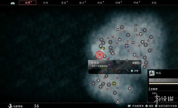 ���������¹�̸֧��������