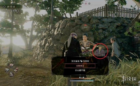 ���������¹�̸֧��������