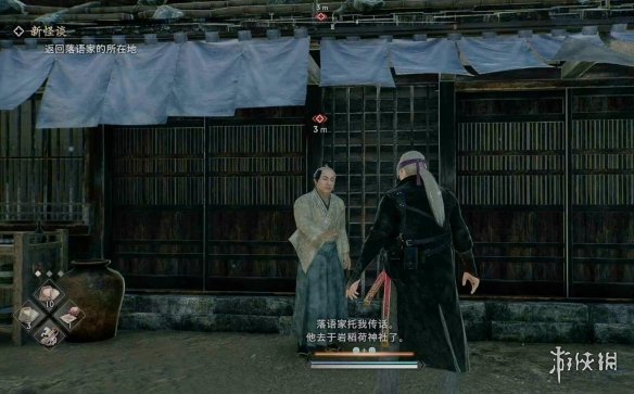 ���������¹�̸֧��������