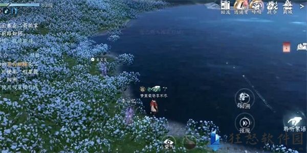 ��ˮ�����ν��������������̹���