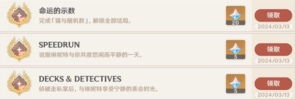 ԭ����������Լȫ��ּ��ɾͽ�������