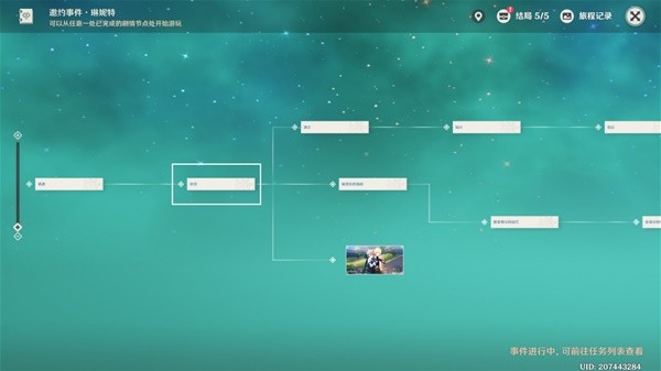 ԭ����������Լȫ��ּ��ɾͽ�������