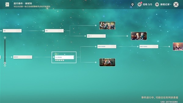 ԭ����������Լȫ��ּ��ɾͽ�������