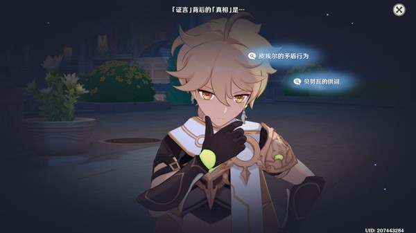 ԭ����������Լȫ��ּ��ɾͽ�������