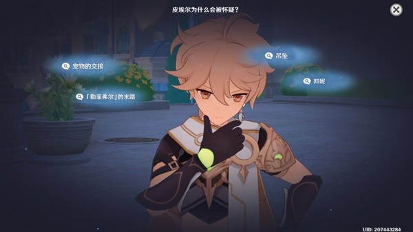 ԭ����������Լȫ��ּ��ɾͽ�������