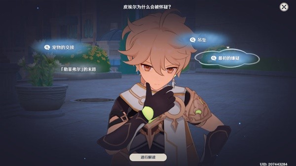 ԭ����������Լȫ��ּ��ɾͽ�������