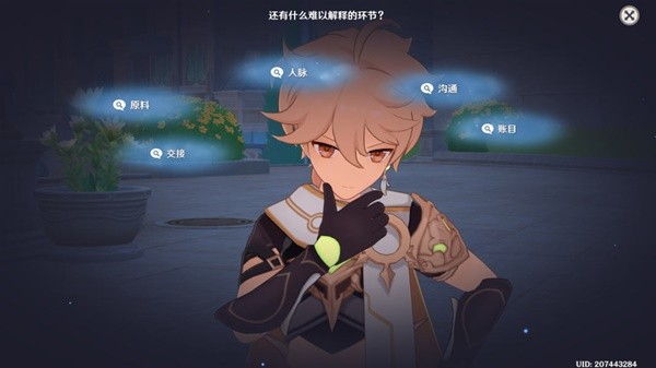 ԭ����������Լȫ��ּ��ɾͽ�������