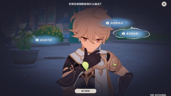 ԭ����������Լȫ��ּ��ɾͽ�������