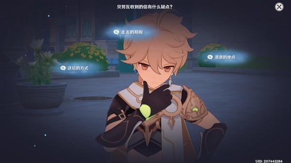 ԭ����������Լȫ��ּ��ɾͽ�������