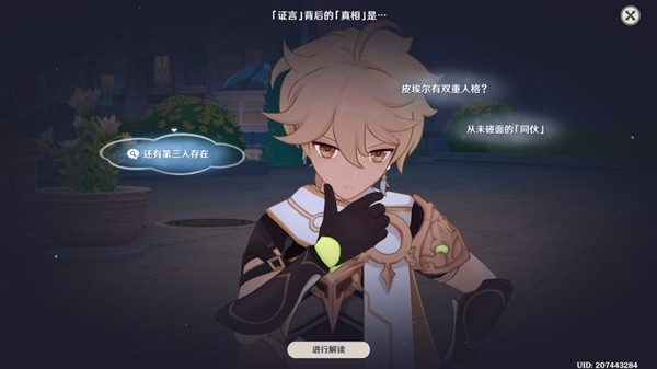 ԭ����������Լȫ��ּ��ɾͽ�������