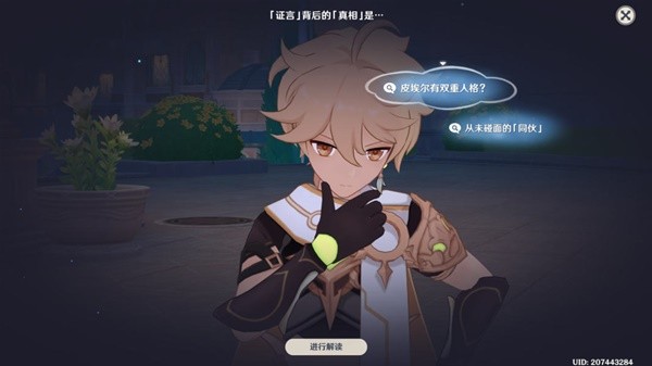 ԭ����������Լȫ��ּ��ɾͽ�������