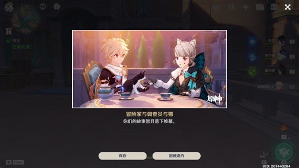 ԭ����������Լȫ��ּ��ɾͽ�������