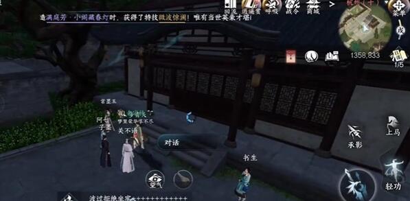 ��ˮ������һ������������ô���