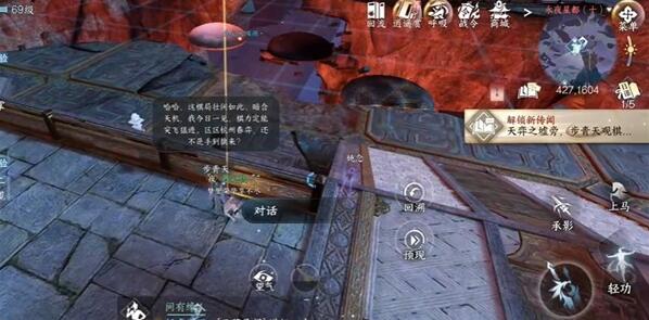 ��ˮ������һ������������ô���