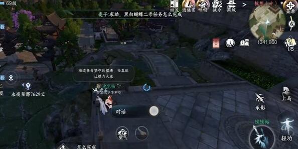 ��ˮ������һ������������ô���