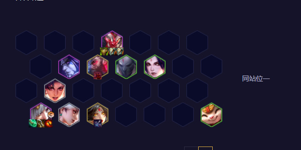 �ƶ�֮�����ζ��俨ɯ�����淨�Ƽ�