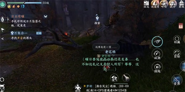 ��ˮ�������ճ���������������ɹ���