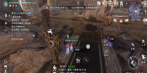 ��ˮ��������������������淨����