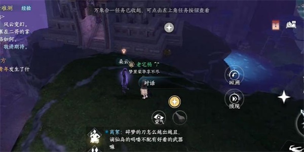 ��ˮ��������������������淨����