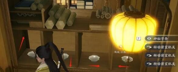 �������������λ�ý���