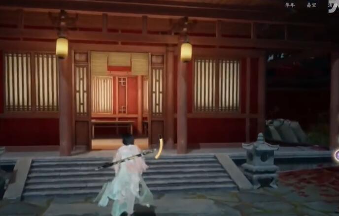 �����������λ�ý���