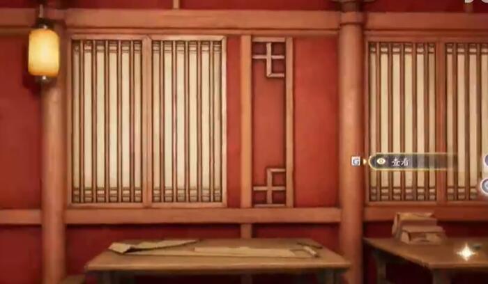 �����������λ�ý���