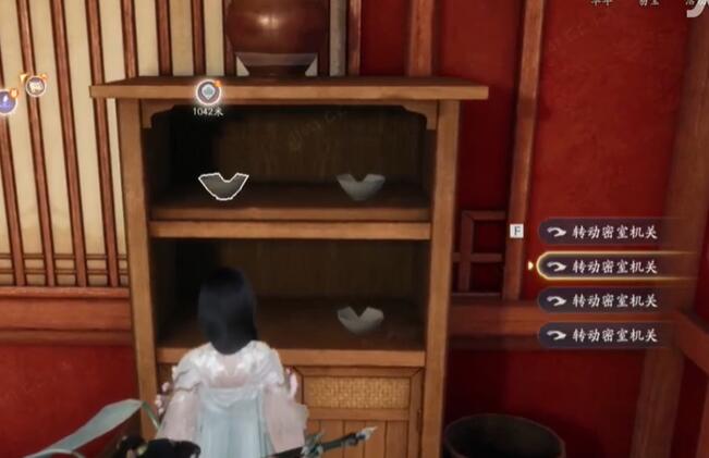 �����������λ�ý���