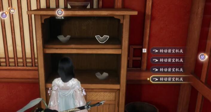 �����������λ�ý���