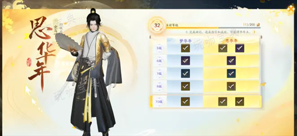 �����Կ��ȡ����;��һ��