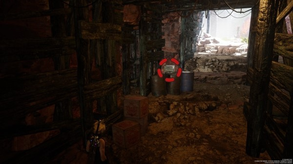 FF7�������Ӽӱ���λ�ô򿪷���