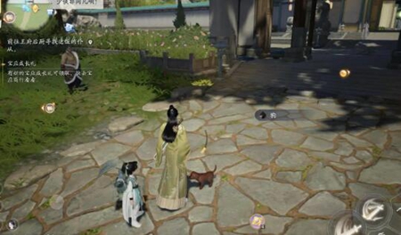 �����λ�ô�ȫһ��