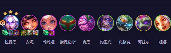 �ƶ�֮��s11������¶�����ݴ����Ƽ�