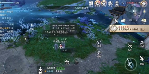 ��ˮ����������ѷ�������ɹ���