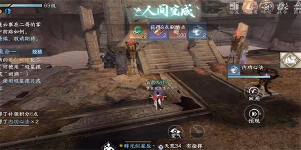 ��ˮ����������ѷ�������ɹ���