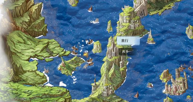 ��Ԩ�ξ����ͷ�������