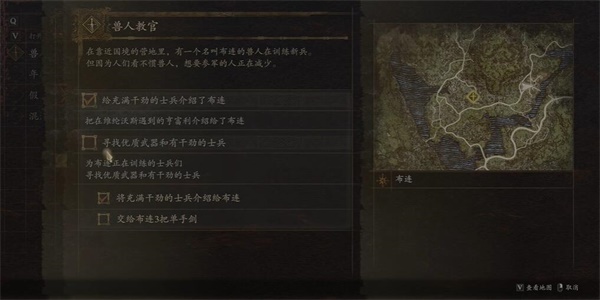 ��֮����2���˽̹�������ɹ���