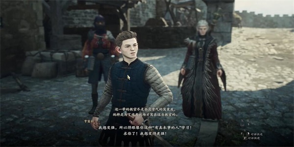 ��֮����2���˽̹�������ɹ���